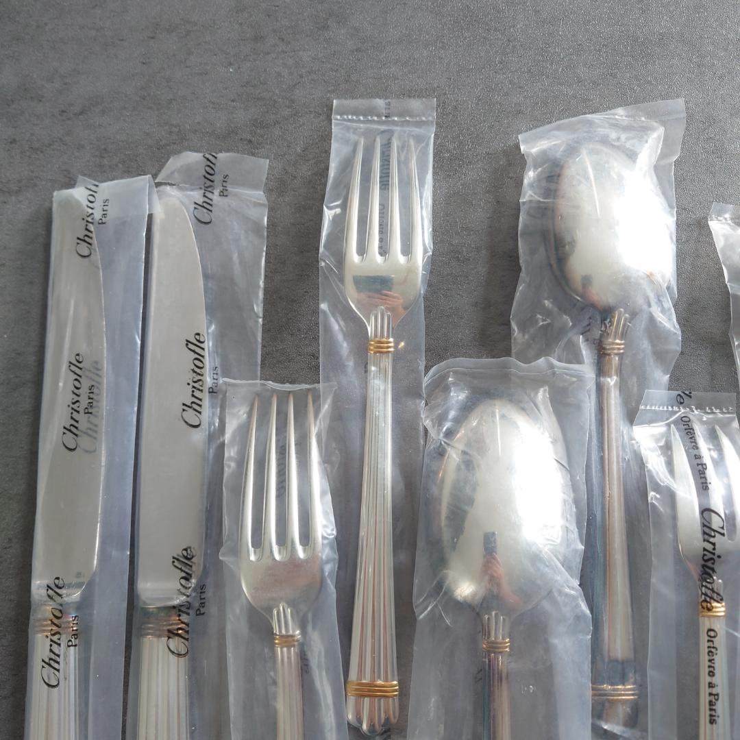 クリストフル アリアゴールドリング スタンダード含む 未開封 12点 保存袋付き