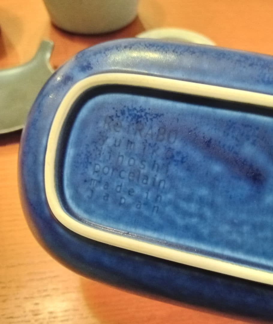 A*C様 yumiko iihoshi porcelain 箱あり6点