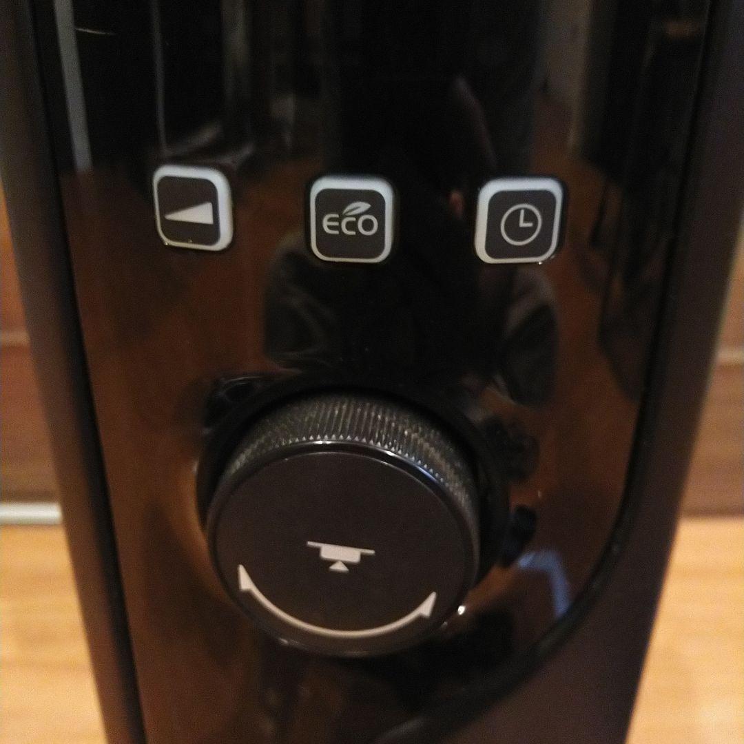 デロンギ　マルチダイナミックヒーター　MDHU09-PB