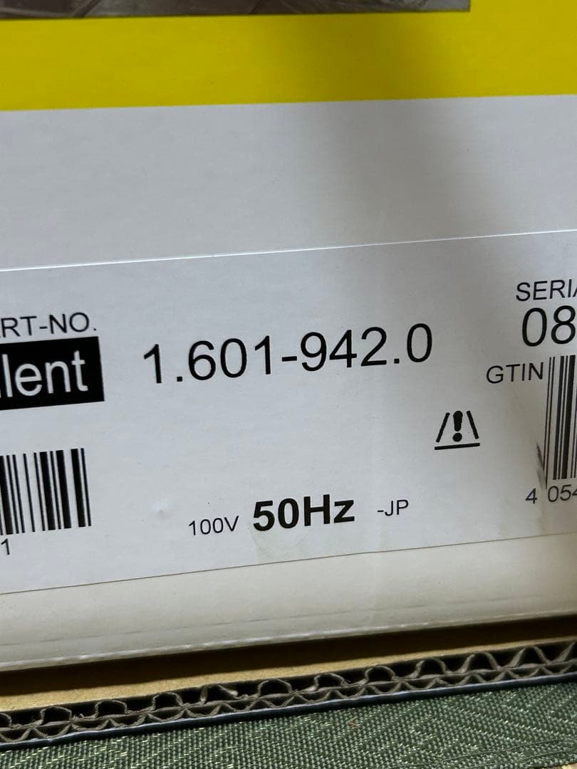 【大特価！】ケルヒャーK5 サイレント セット販売！新品未使用！