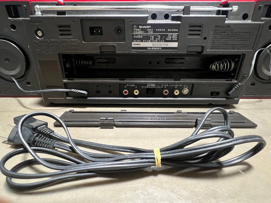 レトロ SHARP QT-88R 赤色 ラジカセ カセットデッキ