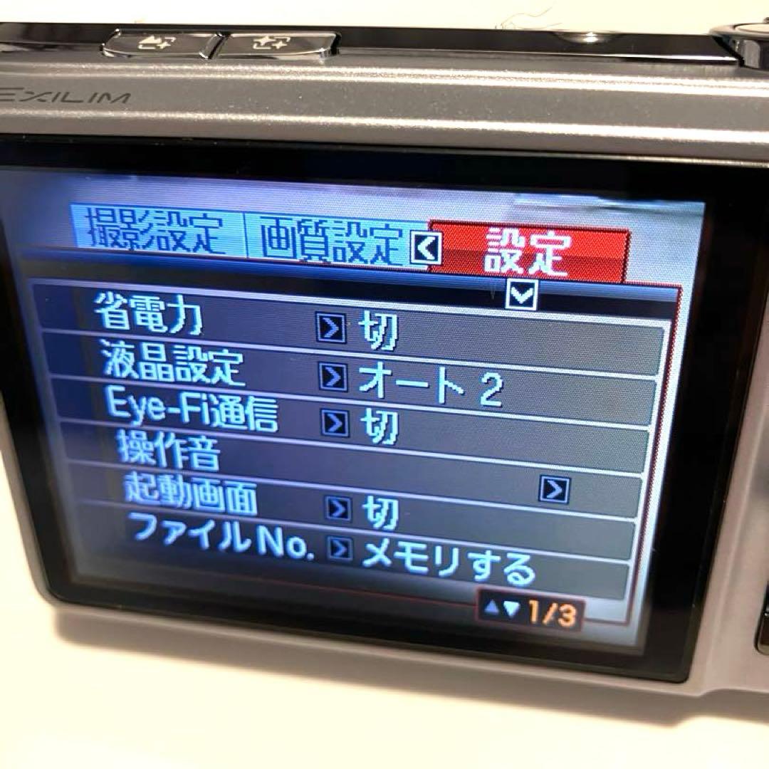 CASIO EXILIM EX-H10 コンパクトデジタルカメラ