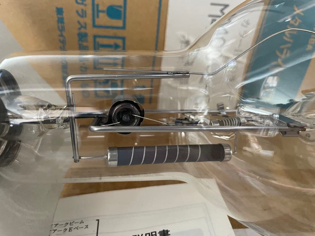 メタハラ、水銀ランプ色々まとめて