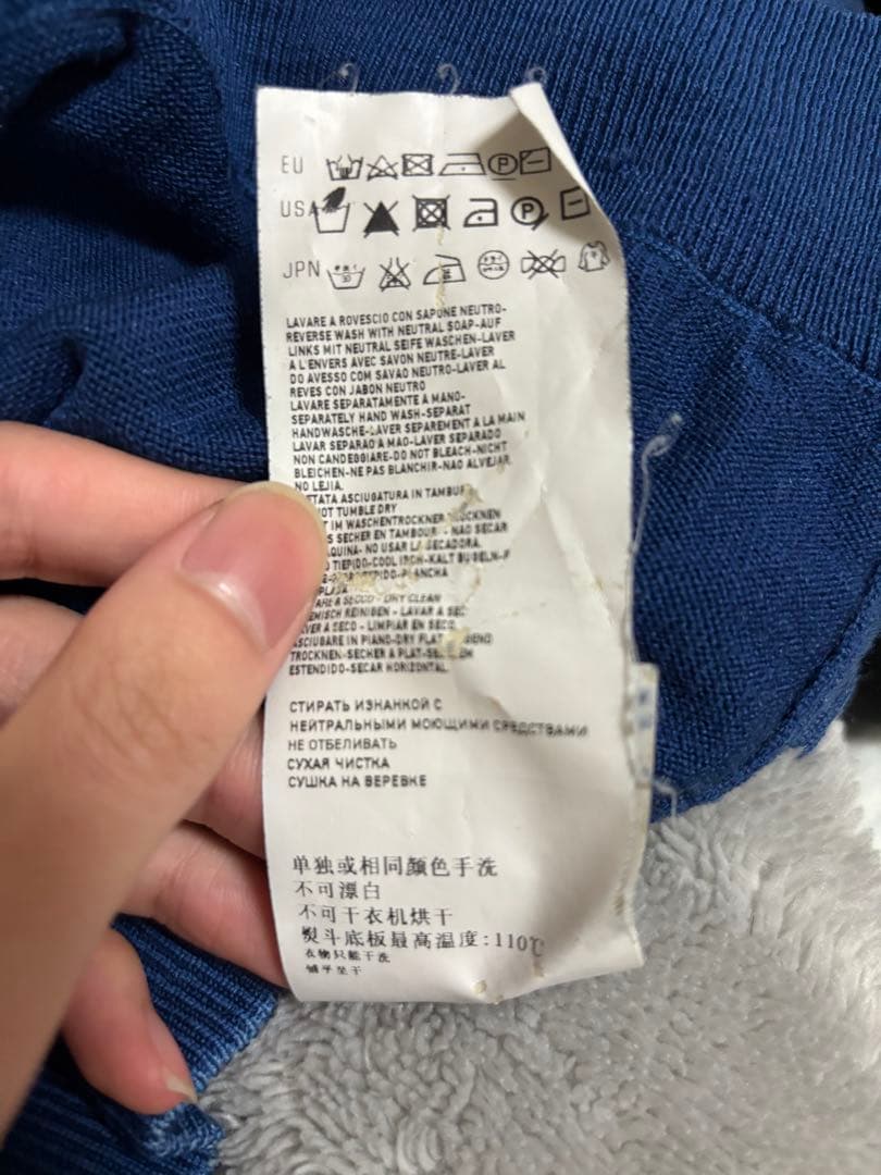 あ*ろ様 stone  ニット