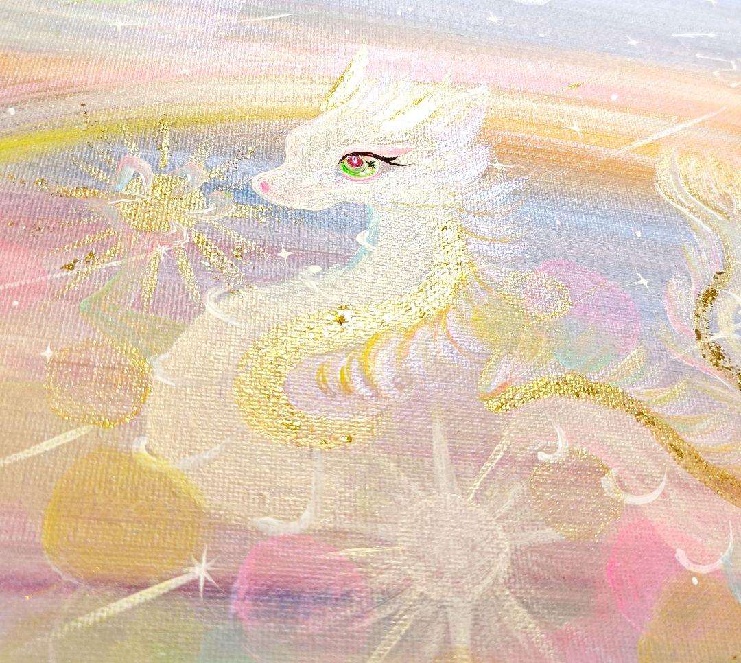 ふぁんふぁん　❀天界龍様上昇龍様の娘様❀特別な力をさずける。