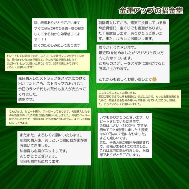 長寿祝い干支置物うし（還暦 古希 喜寿 傘寿 米寿 卒寿 白寿 百寿）358