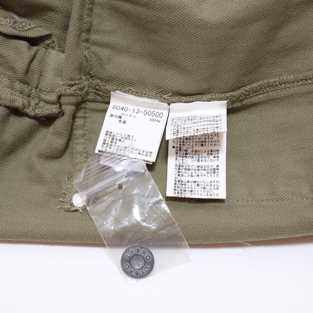 パンツ Nigel Cabourn LYBRO NAVAL DUNGAREE 48