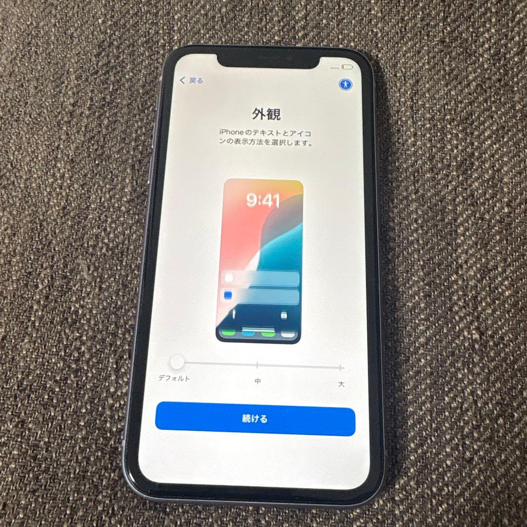 Apple iPhone11本体 パープル