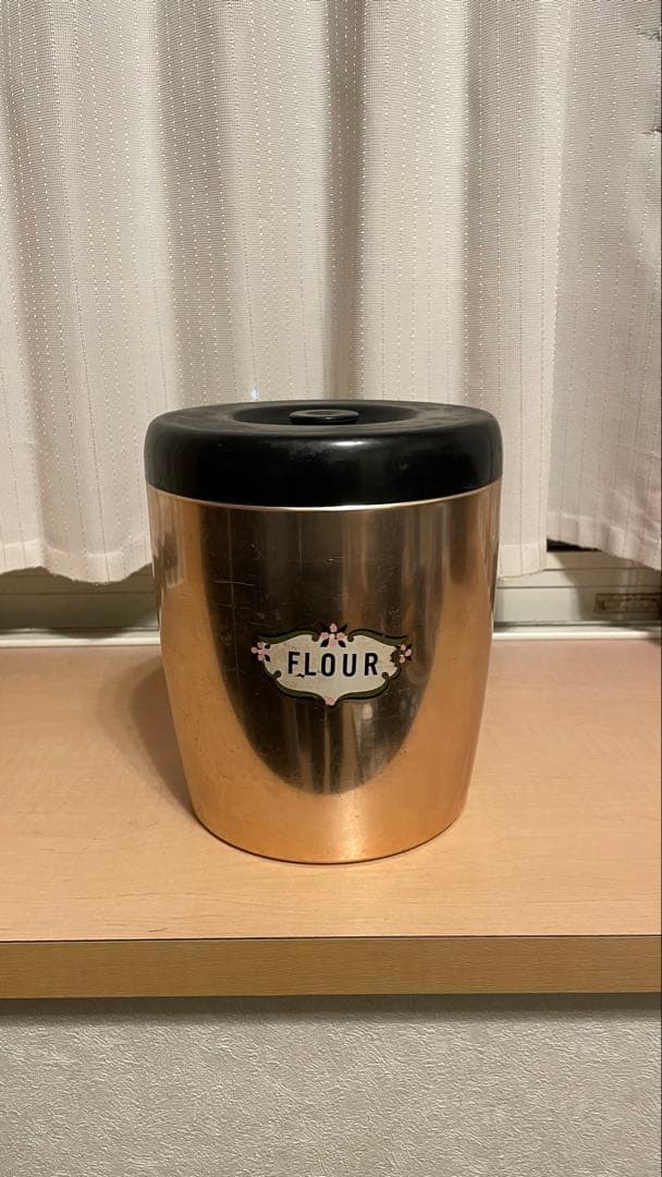 WEST BEND ウエストベンド キャニスター4個セット