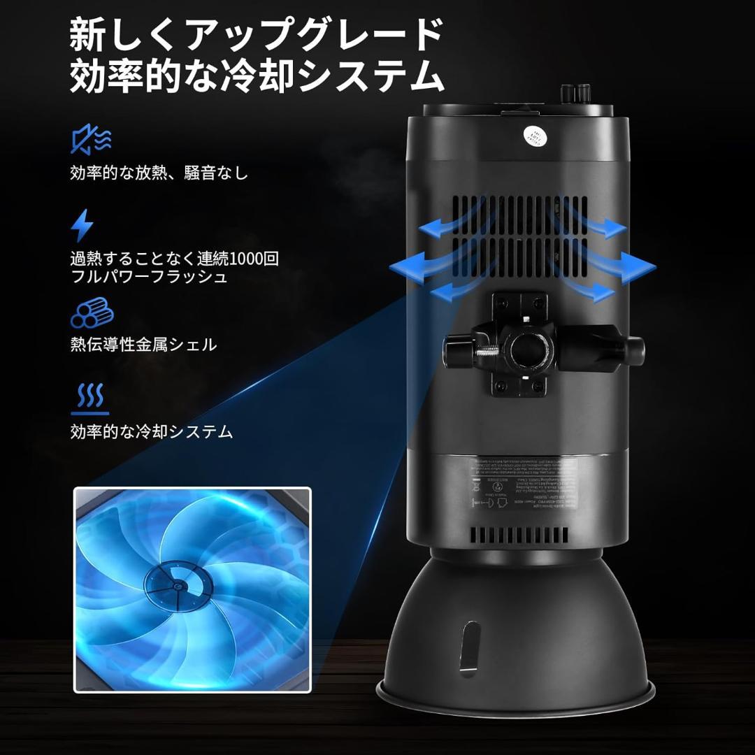 NEEWER S102-400W PRO フラッシュライティングキット 2パック