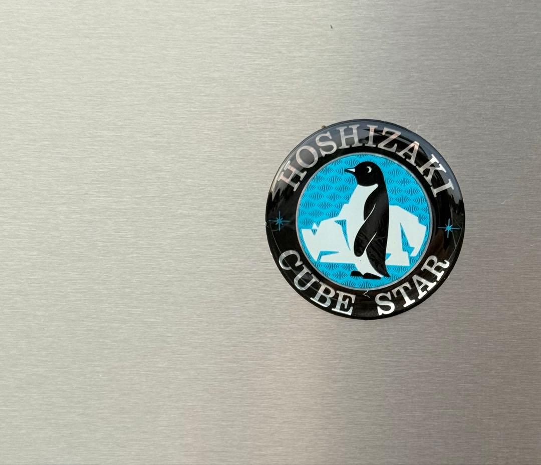 動作確認済み♪ ホシザキ　製氷機　IM-25M アイスキューブ