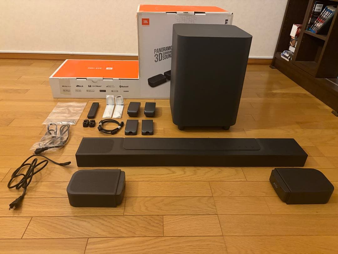 JBL Bar 1000 サウンドバーセット