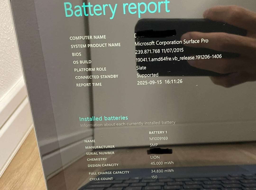 Microsoft Surface Pro 第5世代（2017年モデル）