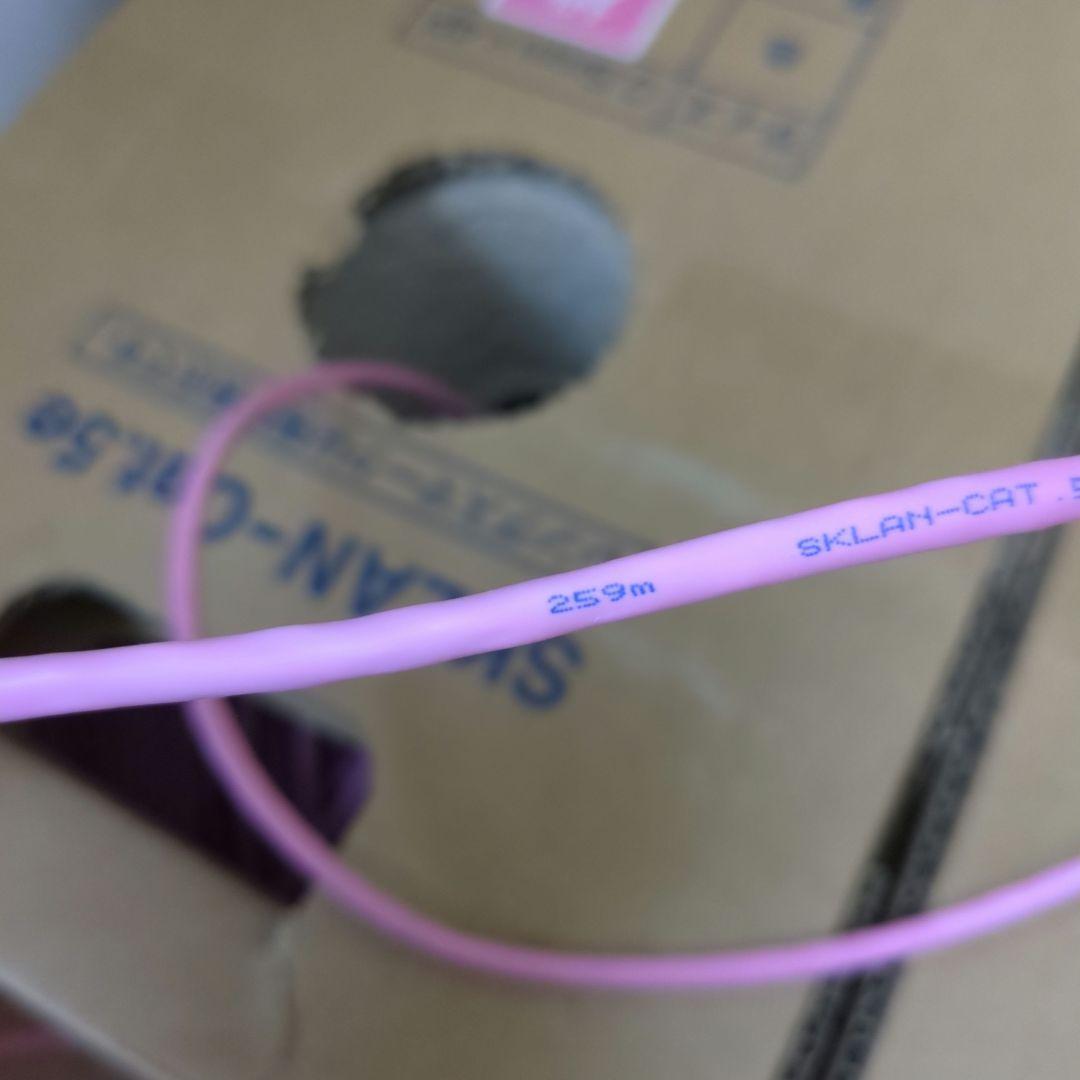 SKLAN-Cat.5e 桃色 LANケーブル 300m/41m使用残り259m