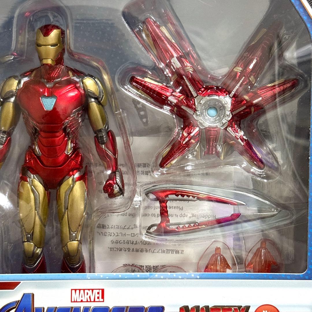 MAFEX IRONMANアイアンマン マーク85 (ENDGAME ver)