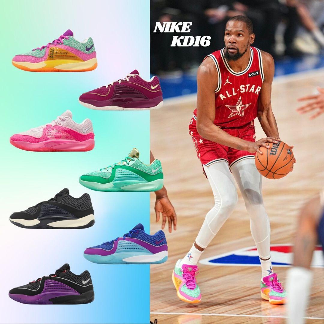 Nike KD 16 オールスターモデル
