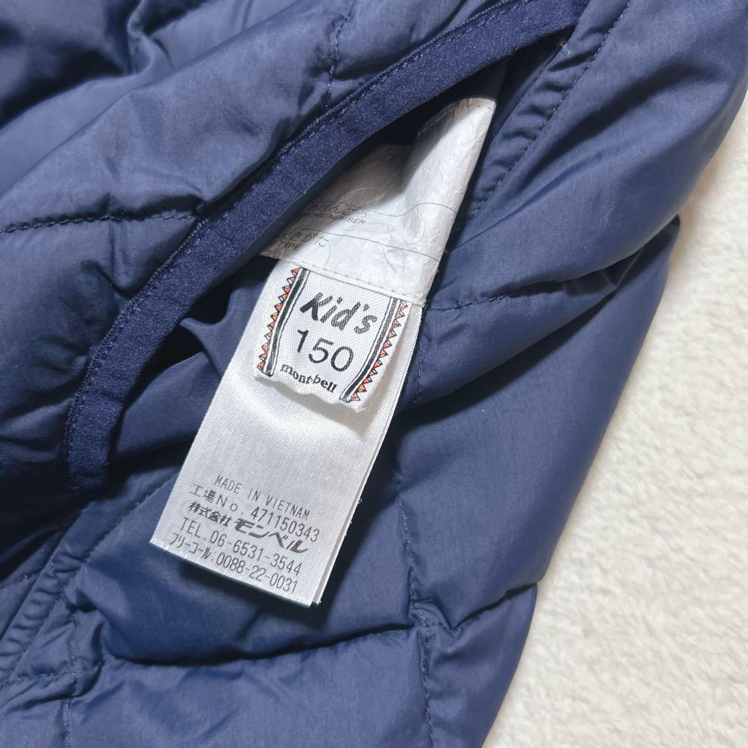 美品 mont-bell リバーシブル ダウンジャケット グリーン　ネイビー