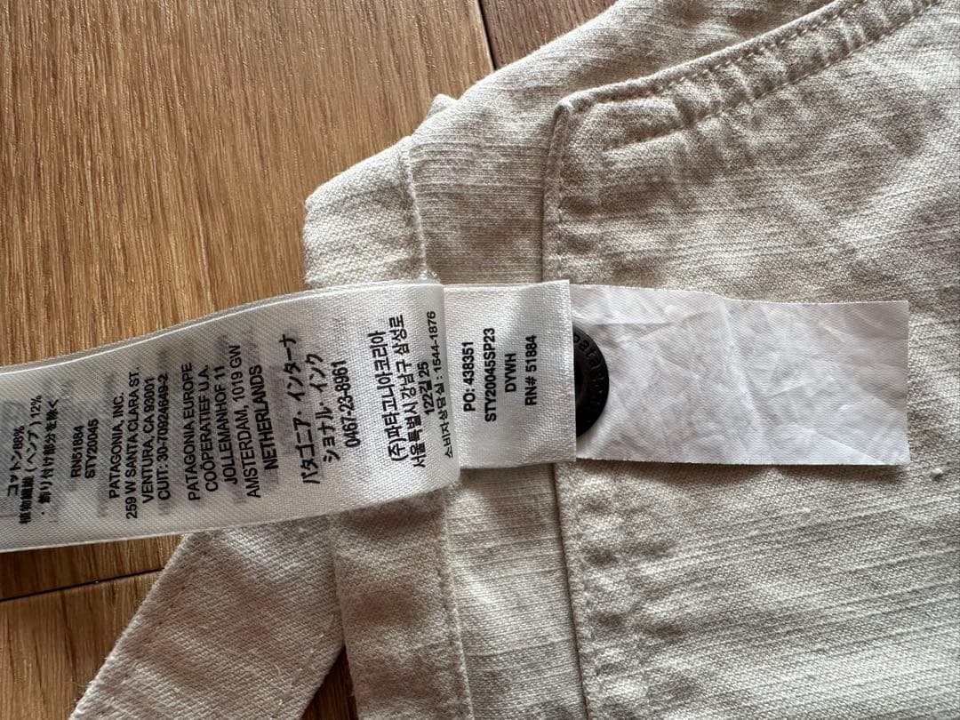 patagoniaパタゴニア エプロン