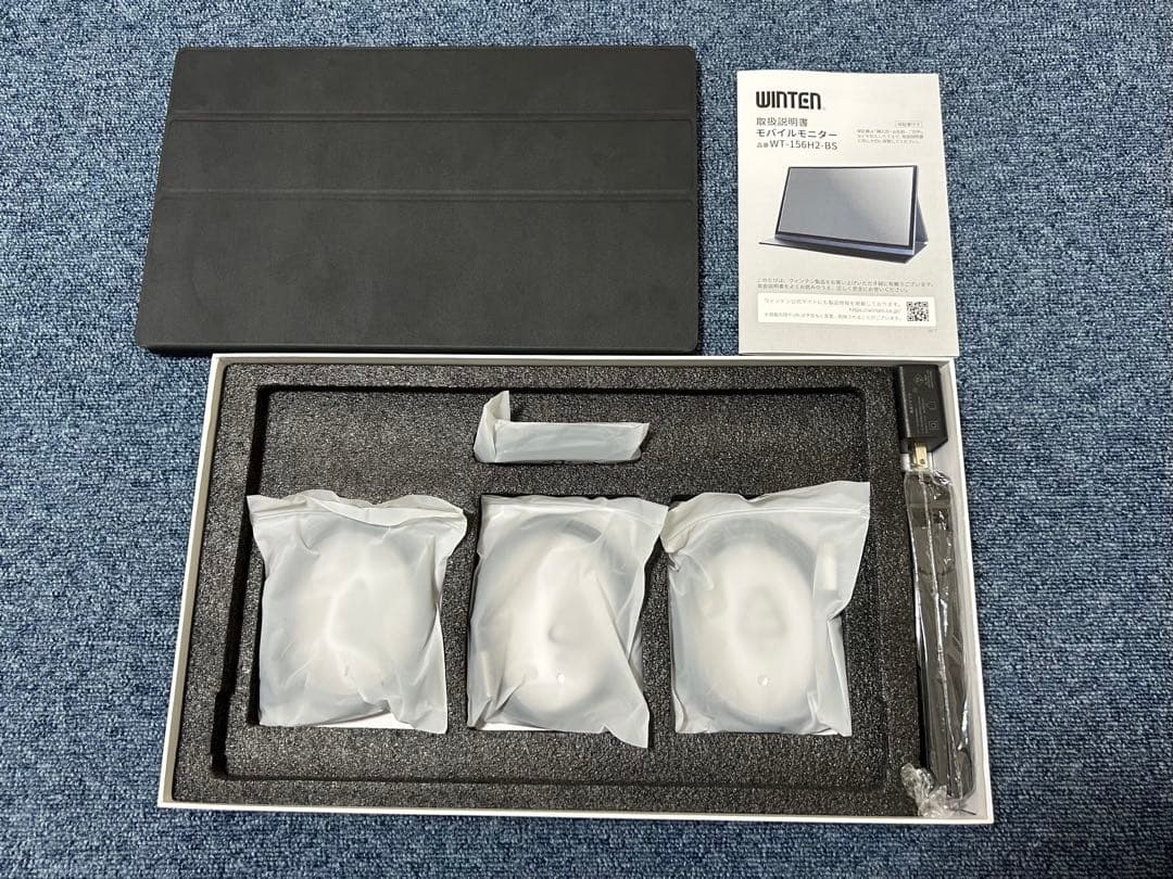 WINTEN WT-156H2-BS 15.6インチモバイルモニター