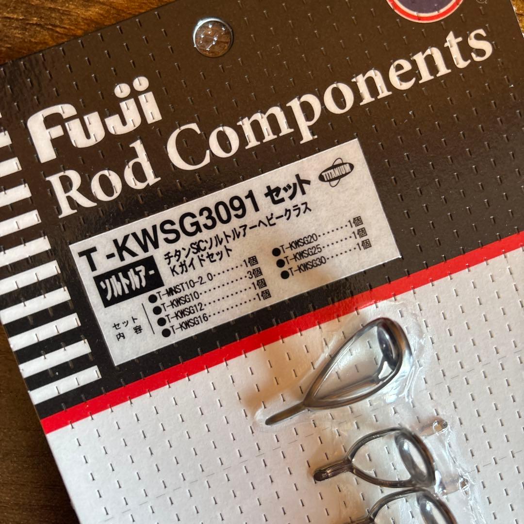 Fuji T-KWSG3091 ロッドガイドセット