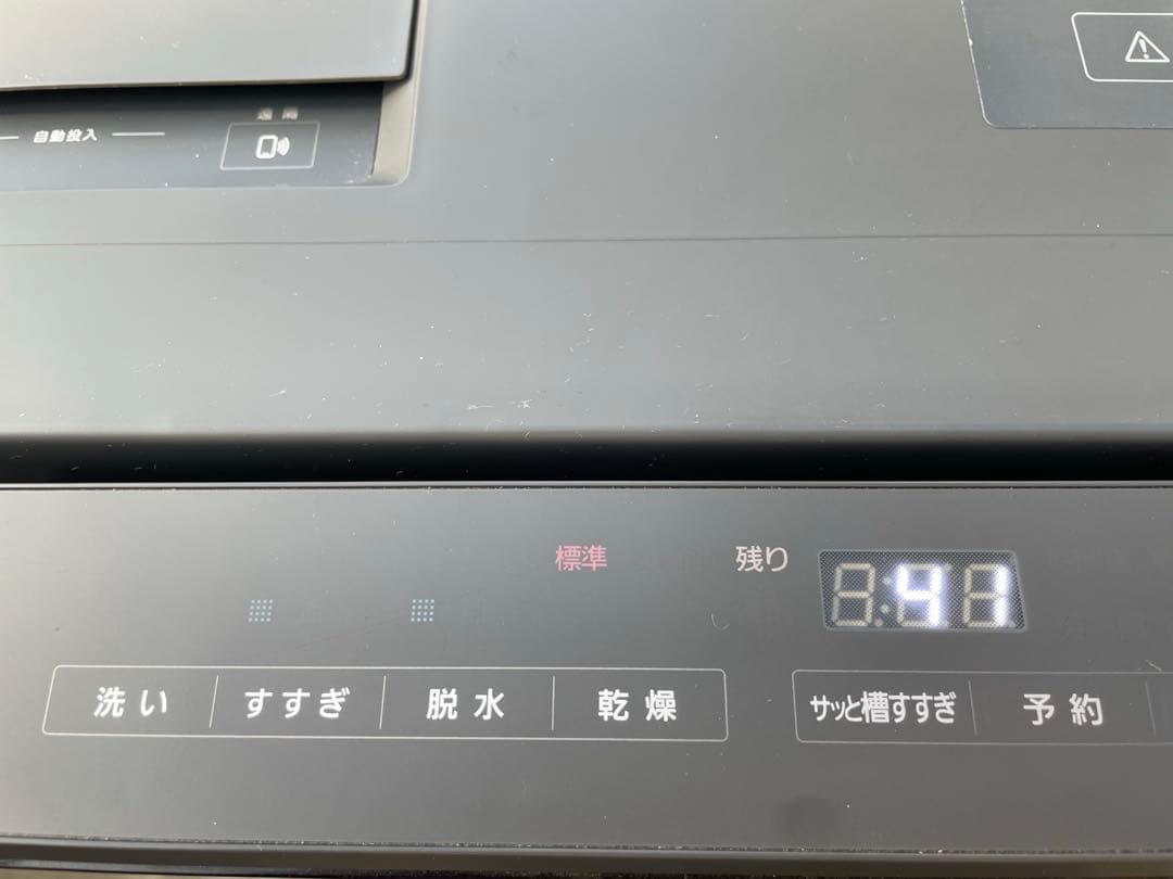 極美品❗️黒のキューブル 24年製パナソニックドラム式洗濯乾燥機NA-VG2800