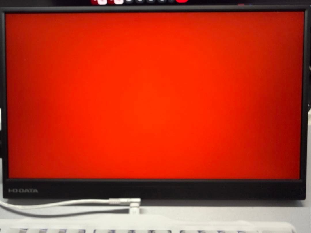【美品】IODATA モバイルモニター 15.6インチ 持ち運び フルHD