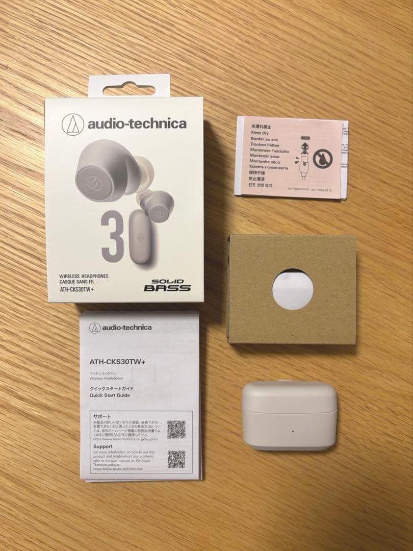 【新品】ATH-CKS30TW+BG オーディオテクニカ