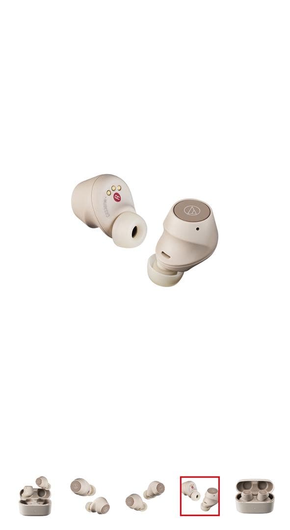 【新品】ATH-CKS30TW+BG オーディオテクニカ