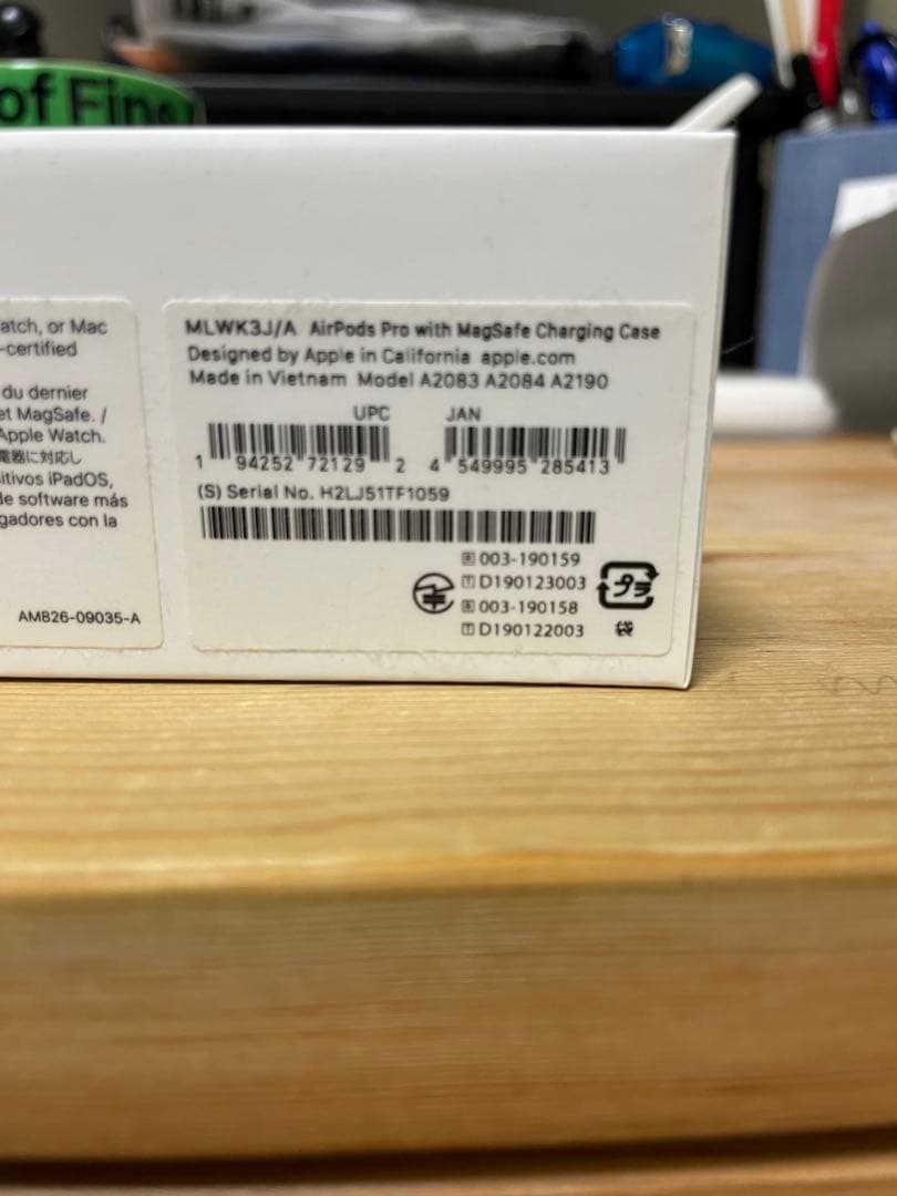 Apple AirPods Pro2 本体 充電ケース付き　イヤホンは左のみ