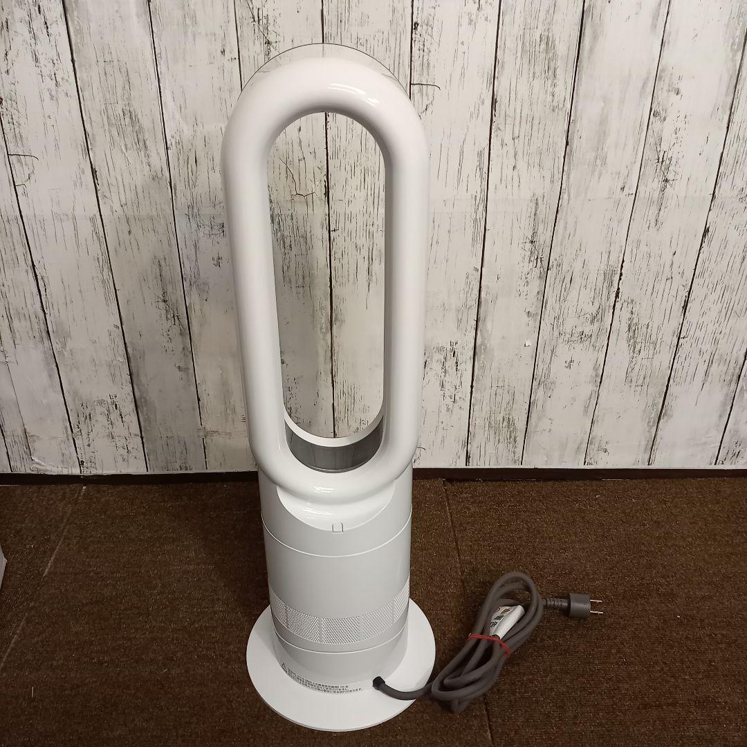 dyson AM09 hot+cool ホット＆クール 2015年モデル