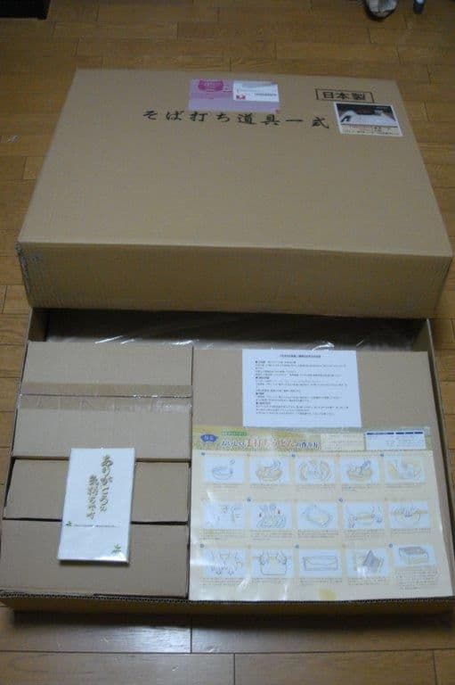 そば打ち道具一式