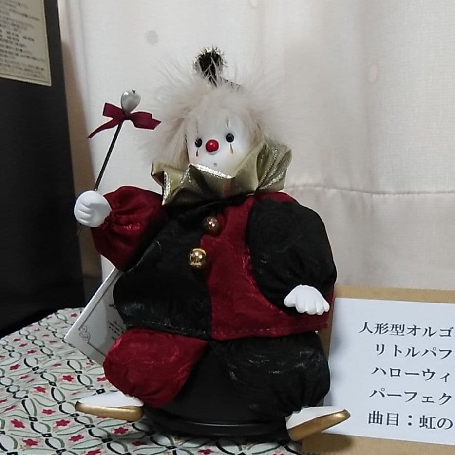 オルゴール3点セット