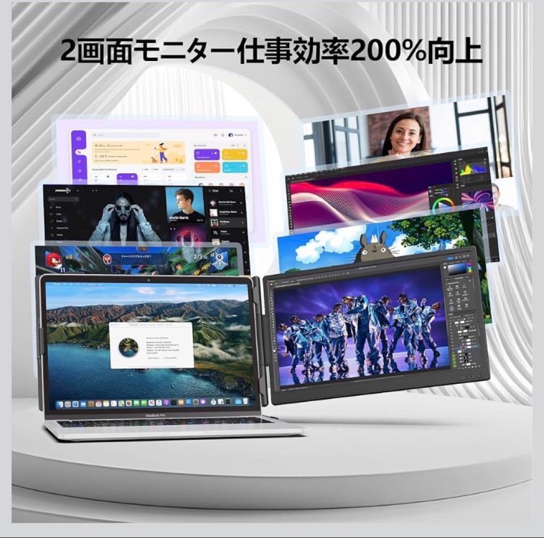 【新品未使用】laptomo KX2 14インチ デュアルディスプレイFHD
