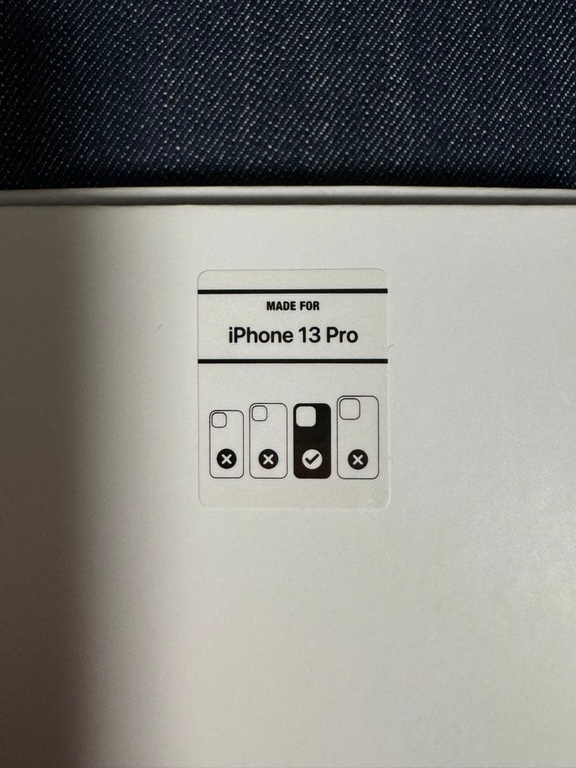 【新品未使用】RIMOWA iPhone 13 Pro ケース イリディセント