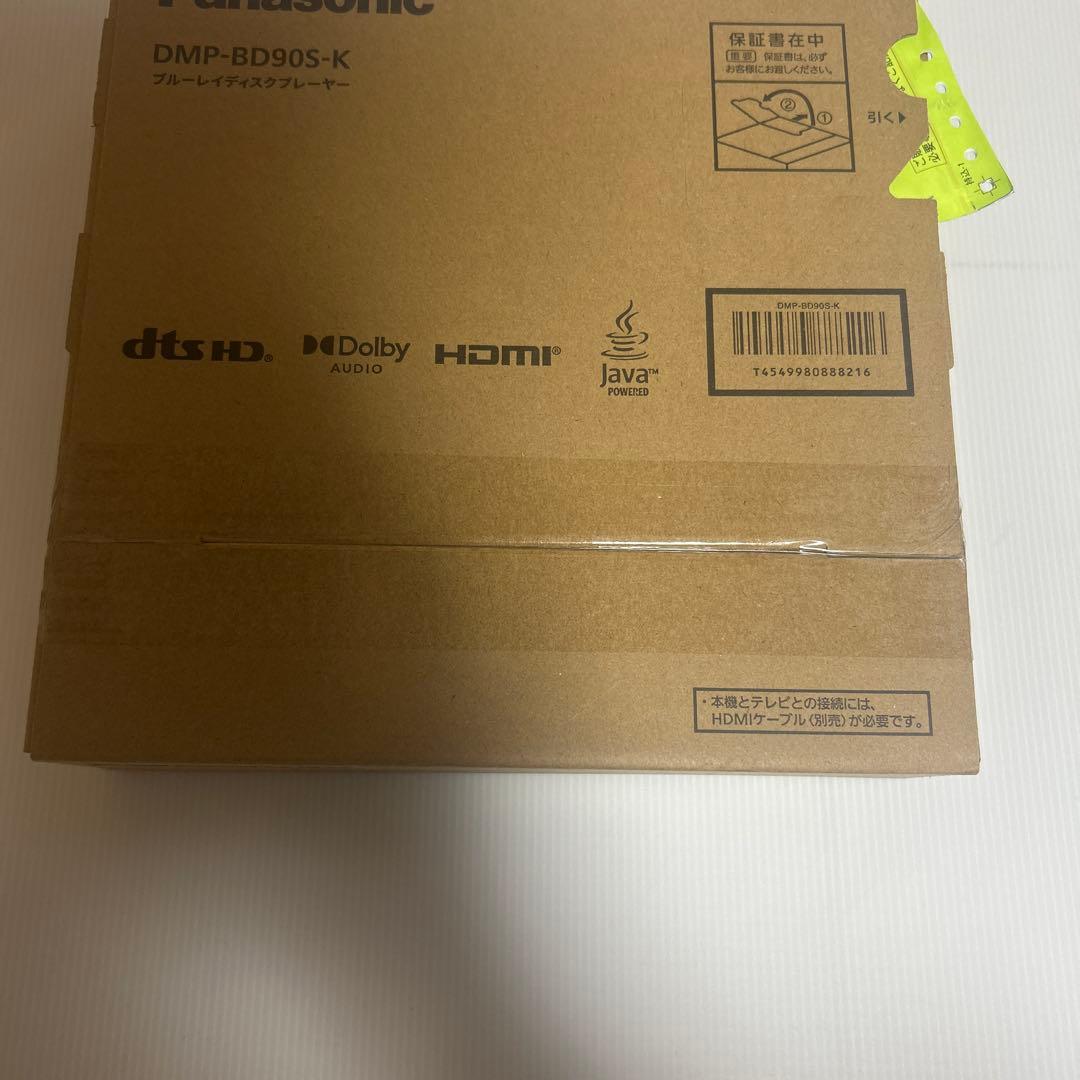 新品未開封 Panasonic ブルーレイプレーヤー DMP-BD90S-K 黒