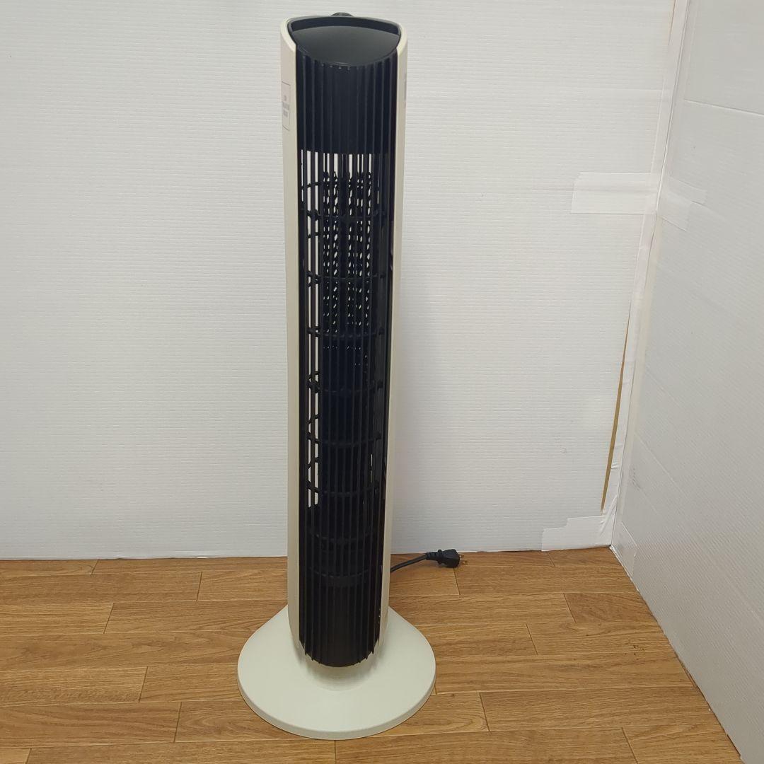 【美品】空気清浄機 イオニックブリーズ　GRANDE　説明書付　IU867