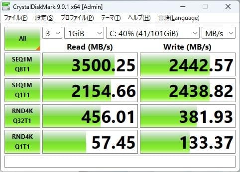 ミニPC Ryzen 5 5600H 16GB/512GB Win11 Pro