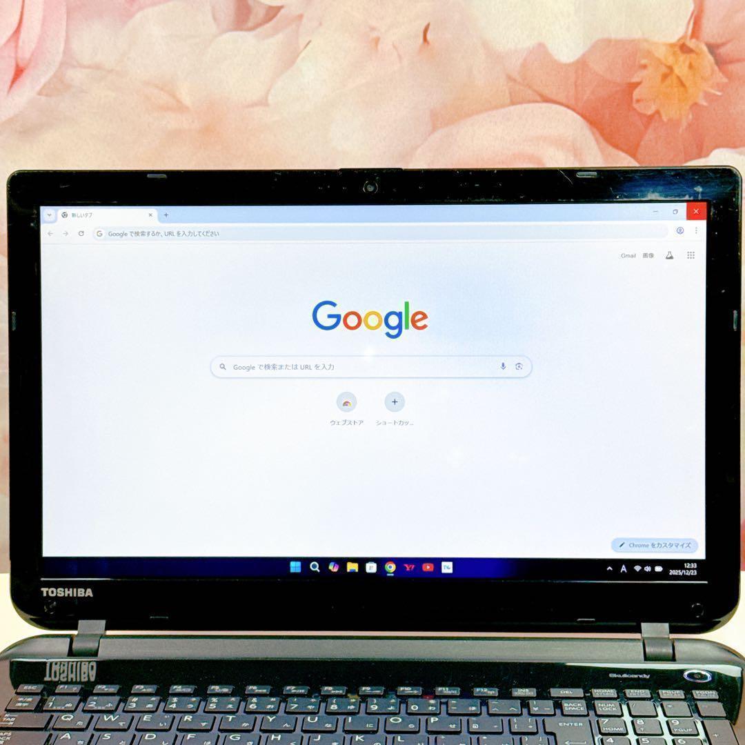 早い者勝❤️corei7❤️16GB 大容量SSD✨ノートパソコン✨ win11