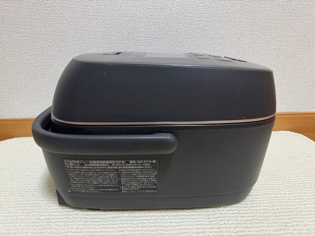 象印 圧力IH NW-PT10 2022年製 ブラック 動作保証