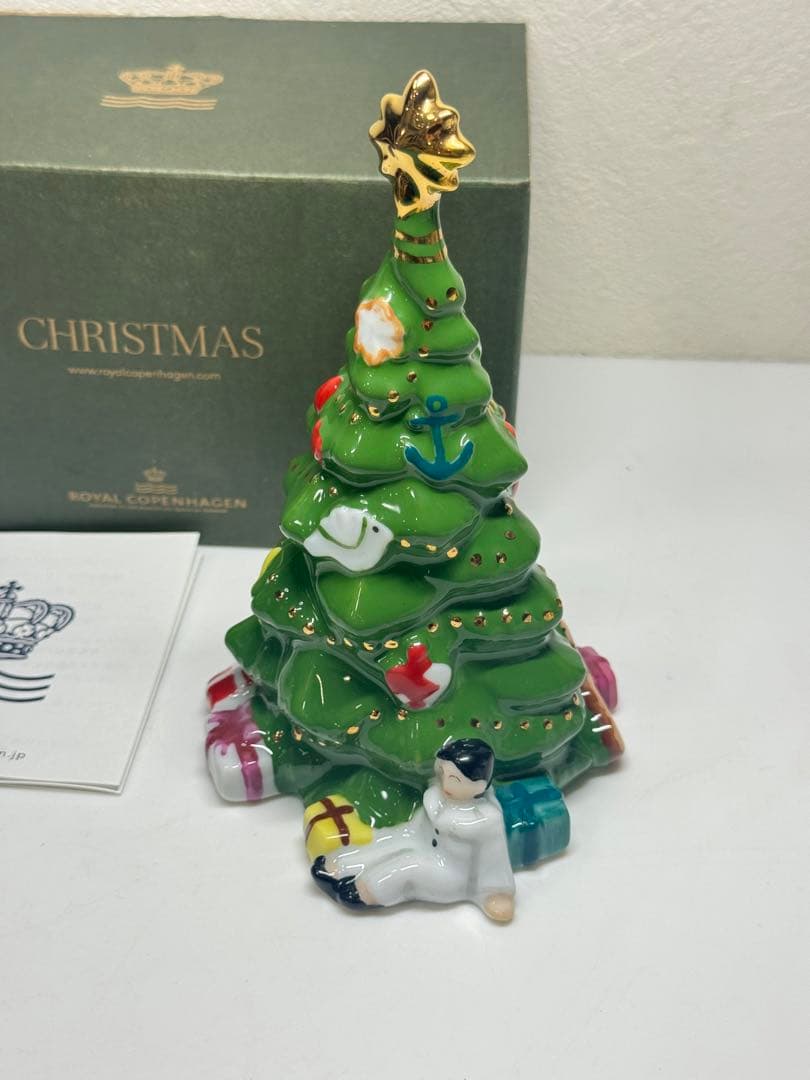 希少・ロイヤルコペンハーゲン クリスマスツリー2024年版