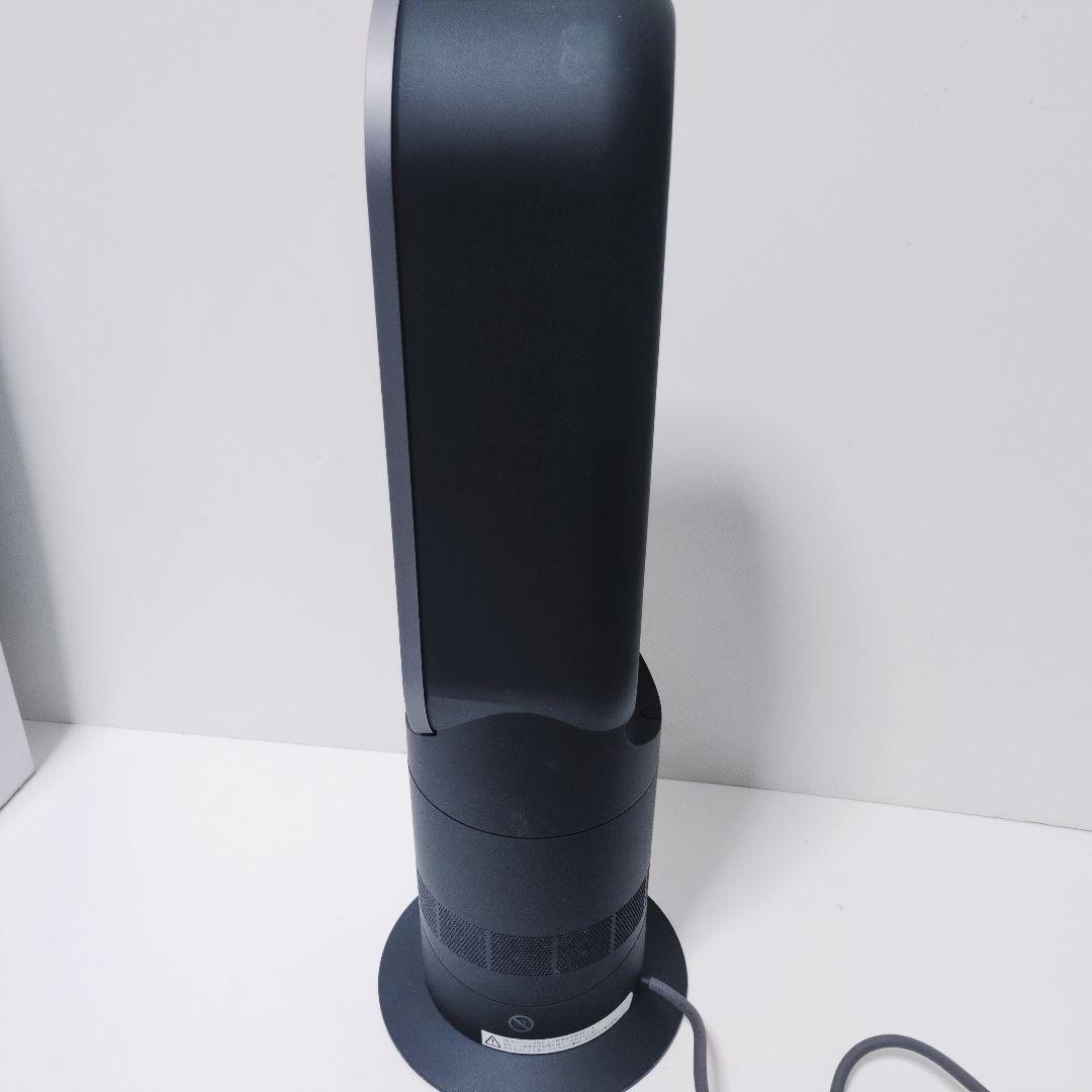 dyson ダイソン 【2023年製】AM09 ホット＆クール 羽根なし