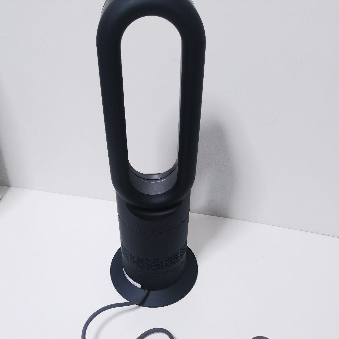 dyson ダイソン 【2023年製】AM09 ホット＆クール 羽根なし