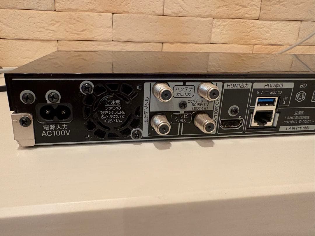 SONY｜ソニー ブルーレイレコーダー BDZ-ZW1500 [1TB ]