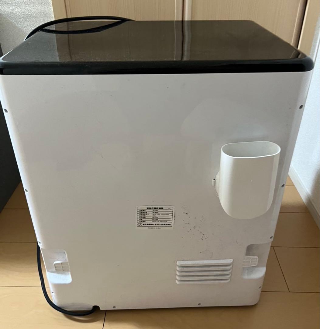 Yoquna 衣類乾燥機 3kg ダイヤル式 GYJ01 ホワイト 白 UV無し