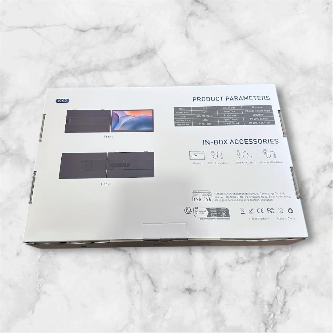 デュアルモニター 14インチポータブルノートPC USB-C/HDMI対応 軽量