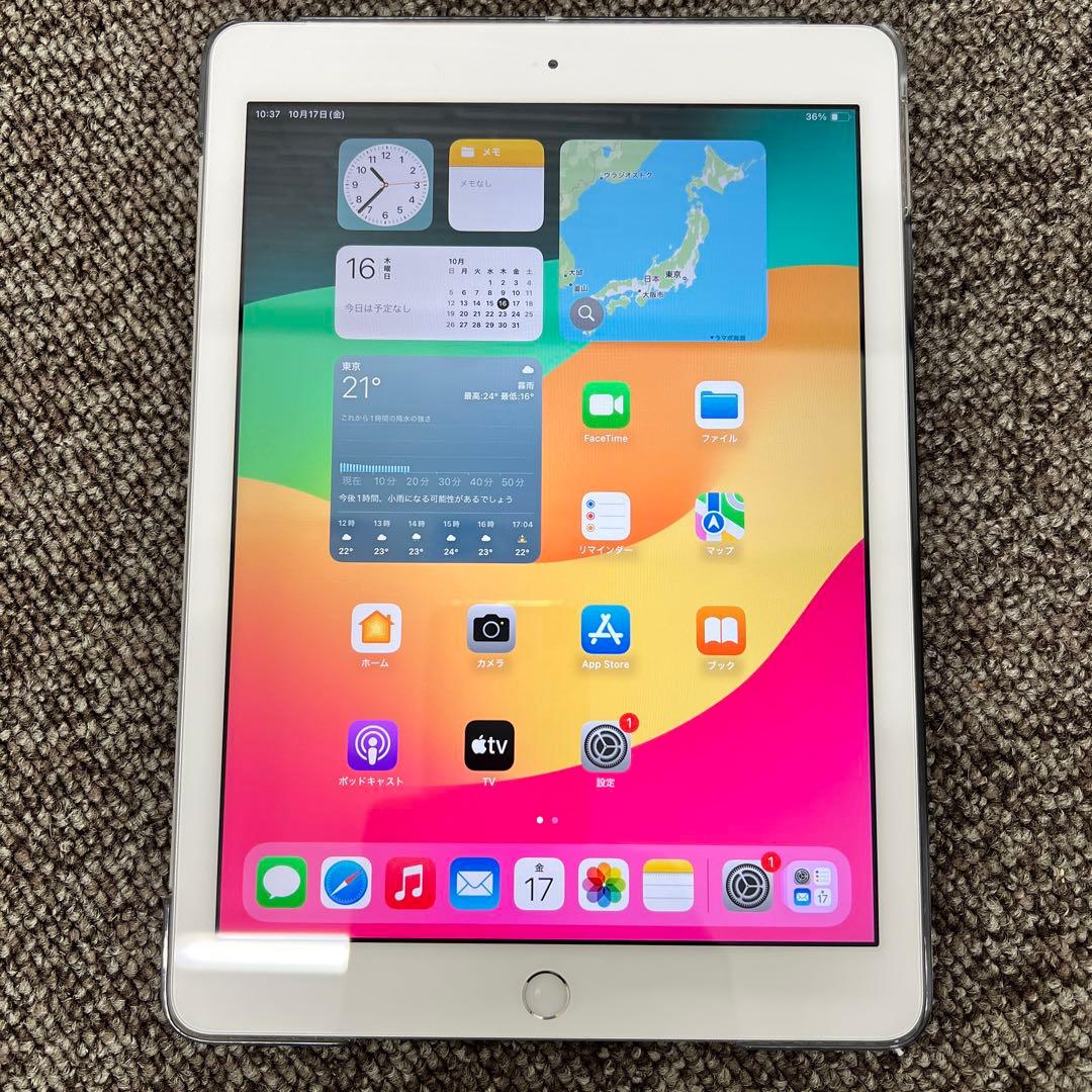 【美品】ipad 第6世代 Wi-Fi+セルラー　バッテリー98%