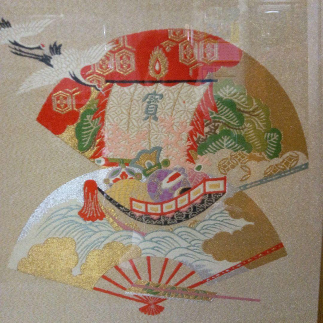 宝船、末広、刺繍壁掛け