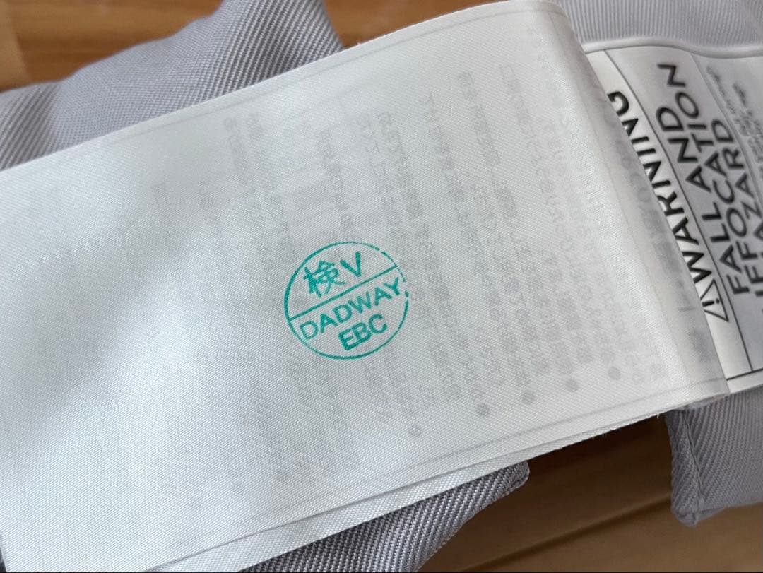 【超美品】抱っこ紐 エルゴ オムニ 360 クールエアー スリーシックスティー