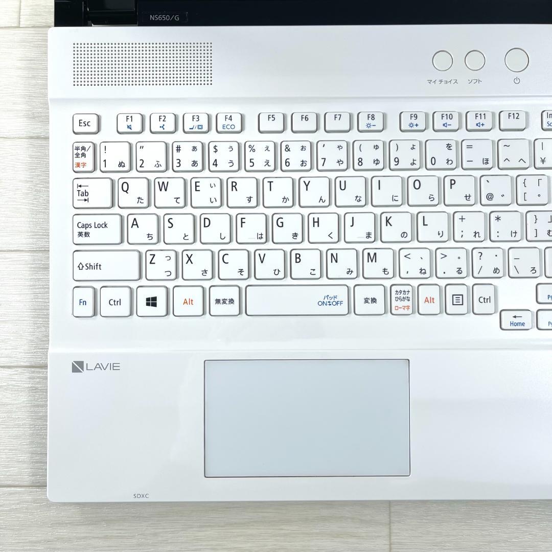 NEC LAVIE i7 新品SSD メモリ16G オフィス付き ノートパソコン