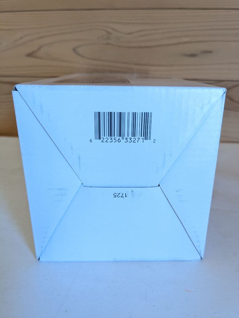 【未使用】Ninja ニンジャ ミキサー コードレスミキサー Blast Max